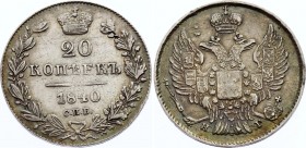 Russia 20 Kopeks 1840 СПБ НГ
Bit# 323; Silver; Large Bow, XF+