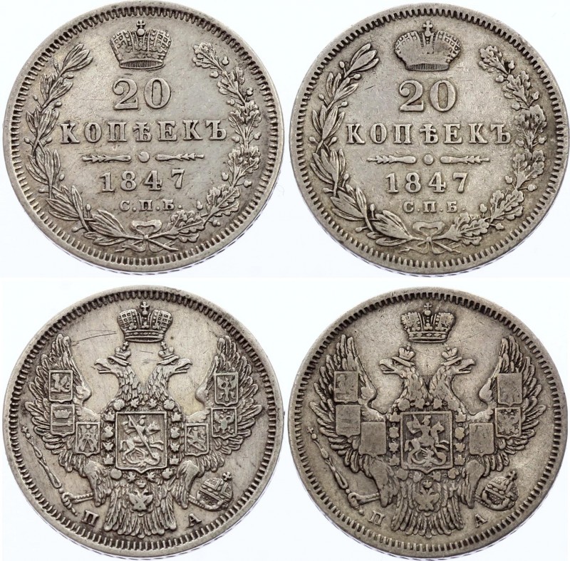 Russia 20 Kopeks 1847 СПБ ПА Lot of 2
Bit# 332; Silver; 2 different types of cr...