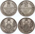 Russia 20 Kopeks 1847 СПБ ПА Lot of 2
Bit# 332; Silver; 2 different types of crowns., VF-XF