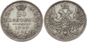 Russia 20 Kopeks 1849 СПБ ПА
Bit# 336; Silver; St. George in Cloak, XF