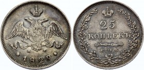 Russia 25 Kopeks 1829 СПБ НГ
Bit# 128; 3 Roubles by Ilyin; Silver; Very beautiful coin with original patina., XF+