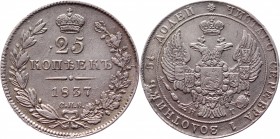 Russia 25 Kopeks 1837 СПБ НГ
Bit# 279; Silver 5,23 g.; AUNC; Wide crown and ribbon; Mint lustre; Attractive collectible sample; Rare; Корона и бант ш...