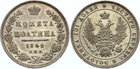Russia Poltina 1848 СПБ НI
Bit# 261; Silver; AUNC with minor sratches