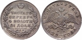 Russia 1 Rouble 1829 СПБ НГ
Bit# 107; 1,5 Rouble by Petrov; Conros# 78/4; Silver 20,64g.; XF+.