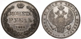 Russia 1 Rouble 1838 СПБ НГ R
Bit# 181 (R); Silver; 1.5 Roubles by Petrov; 3 Roubles by Iyin; Eagle of 1838 Pattern