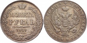 Russia 1 Rouble 1841 СПБ НГ
Bit# 192; Conros# 79/68; 1,5 Rouble by Petrov; 3-5 Rouble by Ilyin; Silver 20,47g.; Edge - inscription; XF-AUNC.