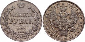Russia 1 Rouble 1843 СПБ АЧ
Bit# 202; Conros# 79/88; 1,5 Rouble by Petrov; 3 Rouble by Ilyin; Silver 20,46g.; Edge - inscription; XF-AUNC.