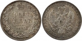 Russia 1 Rouble 1845 СПБ КБ
Bit# 207; 1,5 Rouble by Petrov; Silver; XF-AUNC.