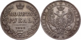 Russia 1 Rouble 1846 СПБ ПА
Bit# 208; Conros# 79/49; 1,5 Rouble by Petrov; Silver 20,64g.; Edge - inscription; AUNC.