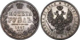 Russia 1 Rouble 1847 СПБ ПА
Bit# 209; 2 Rouble by Petrov; Conros# 79/50; Silver, AUNC