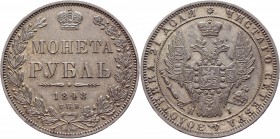 Russia 1 Rouble 1848 СПБ НI
Bit# 210; Conros# 79/51; 1,5 Rouble by Petrov; Silver 20,60g.; Edge - inscription; XF-AUNC.