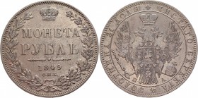 Russia 1 Rouble 1849 СПБ ПА
Bit# 224; Conros# 79/110; Silver 20,60g.; Edge - inscription; XF+.