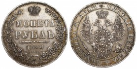 Russia 1 Rouble 1849 СПБ ПА
Bit# 224; Silver; In wreath Branches 8 Buds; St.George withot Mantle