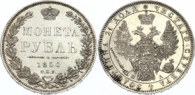 Russia 1 Rouble 1850 СПБ ПА
Bit# 225; St. George without cloak. Large crown on the reverse; Silver 20.54g; UNC with minor scratches