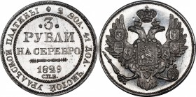 Russia 3 Roubles 1829 СПБ RRR PROOF
Bit# 74; 10 Roubles by Ilyin; Conros# 37/2; Silver, Proof