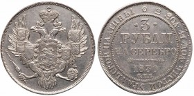 Russia 3 Roubles 1830 СПБ
Bit# 75 R; Platinum. VF+