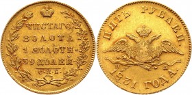 Russia 5 Roubles 1831 СПБ ПД
Bit# 6; Gold 6,47g.; Rare in this grade; XF+