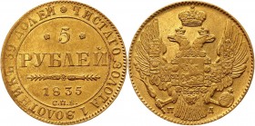 Russia 5 Roubles 1835 СПБ ПД
Bit# 10; Gold 6,51g.; Saint-Peterburg Mint; XF+