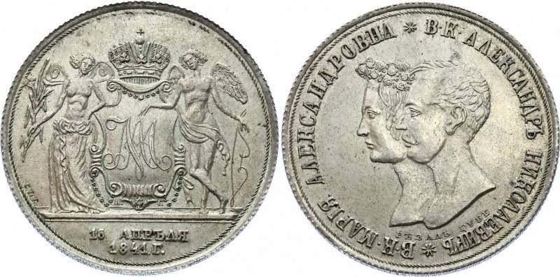 Russia Marriage 1 Rouble / Medal 1841 Collectors Copy!
Marriage of a Crown Prin...