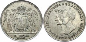 Russia Marriage 1 Rouble / Medal 1841 Collectors Copy!
Marriage of a Crown Prince Alexander and Maria; Silver. H GUBE. FECIT; Bit# 903 R1; Reeded Edg...