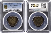 Russia - Poland 25 Kopeks 50 Groszy 1850 MW PCGS MS63
Bit# 1255; Silver, UNC, Prooflike luster and amazing multicolor dark patina. Rare in high grade...