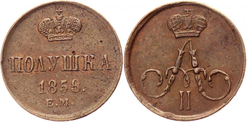 Russia Polushka 1858 ЕМ
Bit# 380; Copper; Excellent condition; excellent small ...