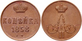 Russia 1 Kopek 1858 EМ
Bit# 352; Copper; Excellent condition; excellent small details; stamp gloss. Rare in this condition. Very beautiful coin. Прев...