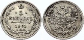 Russia 5 Kopeks 1861 СПБ ФБ
Bit# 206; Conros# 170/21; Silver, XF+