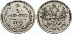 Russia 5 Kopeks 1862 СПБ МИ
Bit# 208; 1 Rouble by Petrov; Conros# 170/23; Silver, AUNC