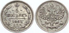 Russia 5 Kopeks 1863 СПБ АБ
Bit# 209; Conros# 170/24; Silver, XF