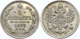 Russia 5 Kopeks 1867 СПБ HI
Bit# 268; Conros# 170/30; Silver, UNC