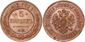 Russia 5 Kopeks 1872 ЕМ
Bit# 313; Copper 25,44g.; Excellent condition. Light shine, excellent relief, minting the smallest detail. Rare in this condi...