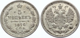 Russia 5 Kopeks 1876 СПБ HI
Bit# 277; Conros# 170/39; Silver, AUNC