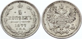 Russia 5 Kopeks 1877 СПБ HI
Bit# 278; Conros# 170/40; Silver, UNC