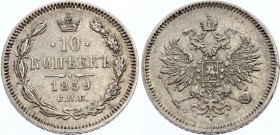 Russia 10 Kopeks 1859 СПБ ФБ R
Bit# 162 R; Conros# 162/1; Silver, VF+