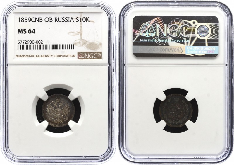 Russia 10 Kopeks 1859 СПБ ФБ NGC MS 64 R
Bit# 162 (R); Silver; With Wonderful D...