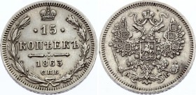 Russia 15 Kopeks 1863 СПБ АБ
Bit# 188; Silver, XF-AU. remains of mint luster.