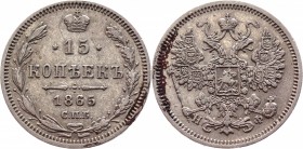 Russia 15 Kopeks 1865 СПБ НФ
Bit# 190; Silver 3,07 g.; AUNC; Mint lustre; Attractive collectible sample; Приглушенный штемпельный блеск; Привлекатель...