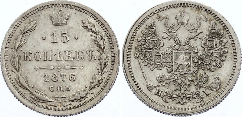 Russia 15 Kopeks 1876 СПБ HI
Bit# 244; Silver, Beautiful coin, AUNC.