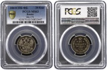 Russia 20 Kopeks 1861 СПБ ФБ PCGS MS63
Bit# 173; Silver, UNC, original dark patina, full mint luster. Not common in this grade.