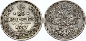 Russia 20 Kopeks 1867 СПБ НI
Bit# 214; Conros# 146/40; Silver, AUNC