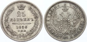 Russia 25 Kopeks 1856 СПБ ФБ
Bit# 54; Conros# 137/52; Silver, XF+