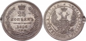 Russia 25 Kopeks 1856 СПБ ФБ
Bit# 54; Silver 5,2 g.; UNC; Bright mint lustre; Perfect collectible sample; Defect of the planchet; Насыщенный штемпель...