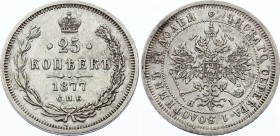 Russia 25 Kopeks 1877 СПБ HI
Bit# 154; Conros# 138/30; Silver, XF