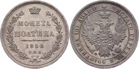 Russia Poltina 1858 СПБ ФБ
Bit# 52; Conros# 118/57; 0,75 Rouble by Petrov; Silver 10,29g.; Edge - inscription; AUNC.