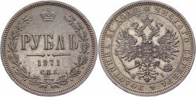 Russia 1 Rouble 1871 СПБ HI
Bit# 84; Conros# 80/15; 2 Rouble by Petrov; Silver 20,74g.; Edge - inscription; XF-AUNC.