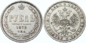 Russia 1 Rouble 1872 СПБ НI
Bit# 85; Silver 20.20g; XF-