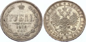 Russia 1 Rouble 1876 СПБ НI
Bit# 89; Silver 20.55g