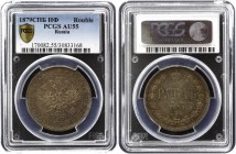 Russia 1 Rouble 1879 СПБ НФ NGC AU55
Bit# 125; Silver, UNC, remains of mint luster and amazing violet-pink-orange patina. Slightly undergraded.