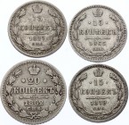 Russia Lot of Silver Coins of Alexander II 1862 -1879
15k 1865, 1877, 1879, 20k 1862. Not common dates., VF-XF